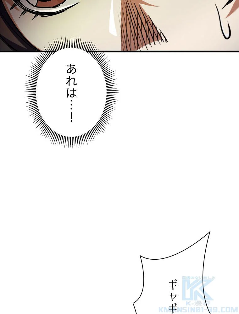 P56