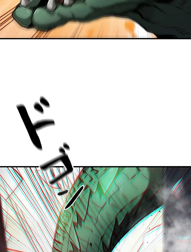 P58