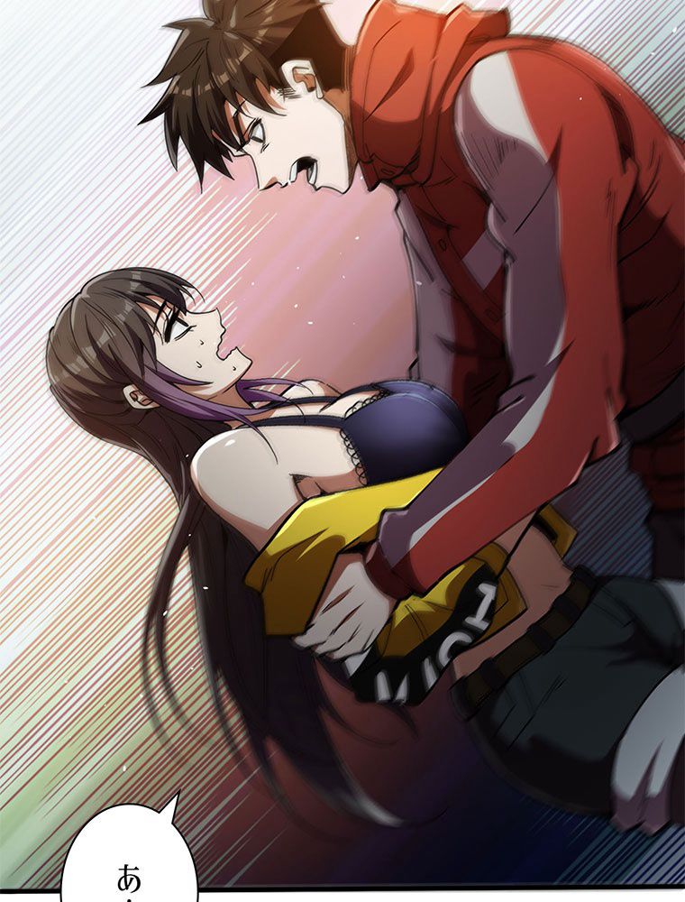 P38