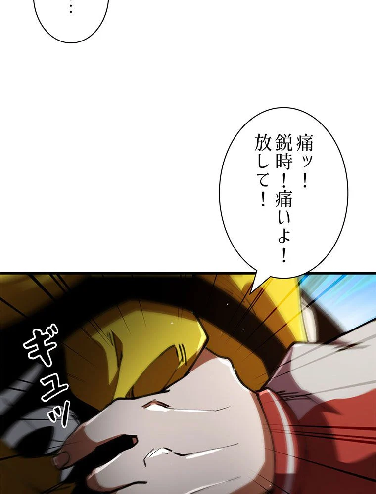 P39