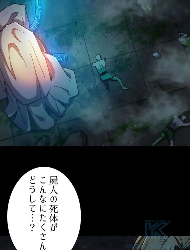 P49
