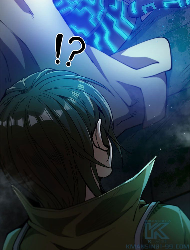 P52
