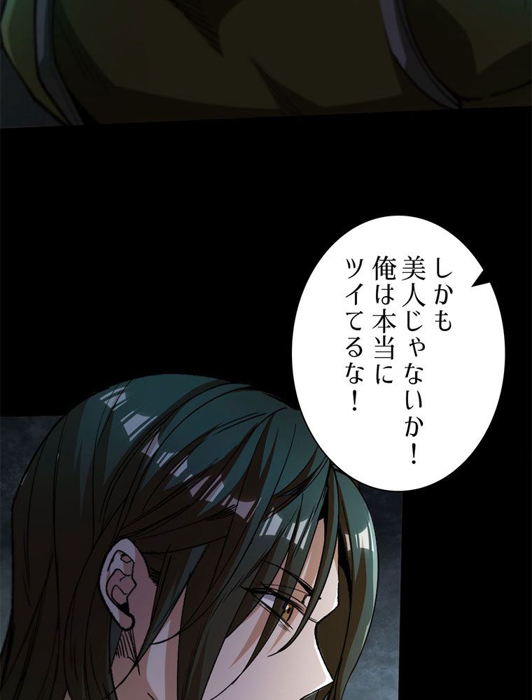 P53