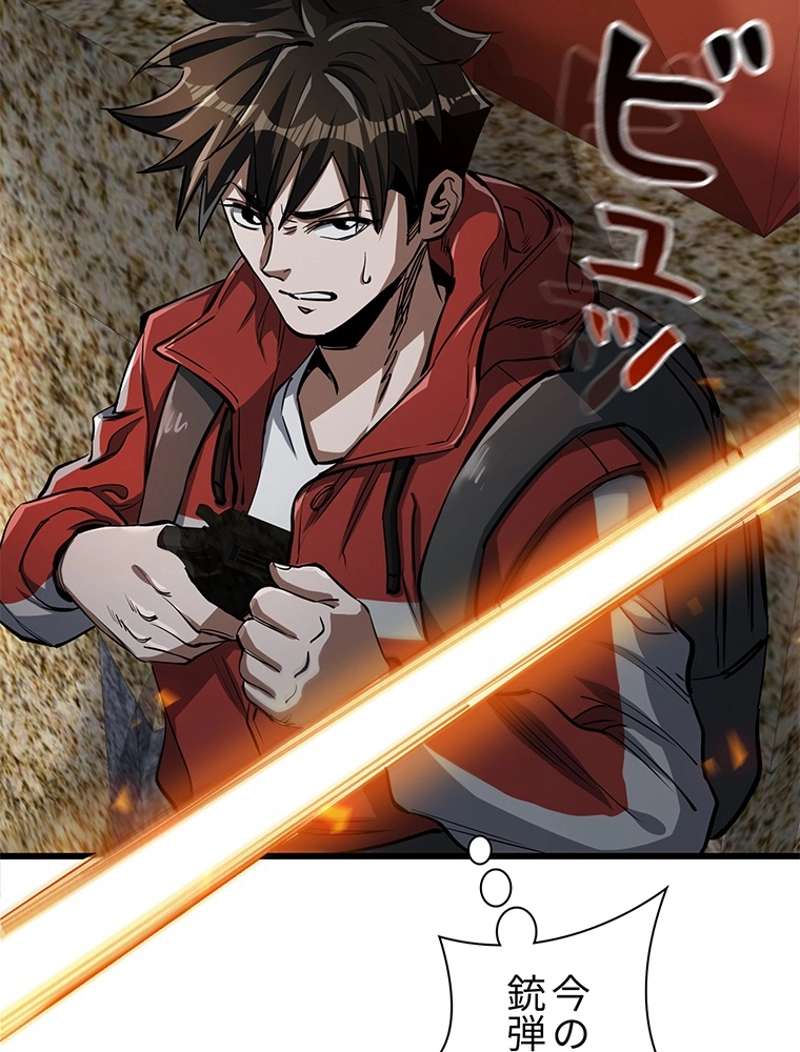 P56