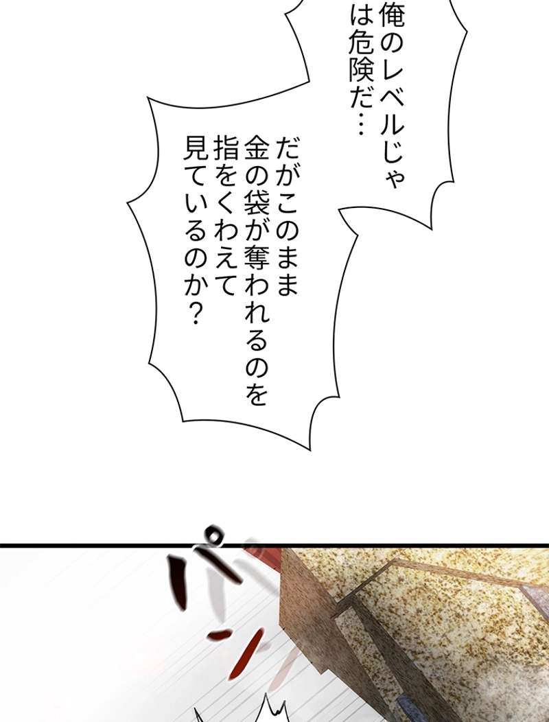 P57