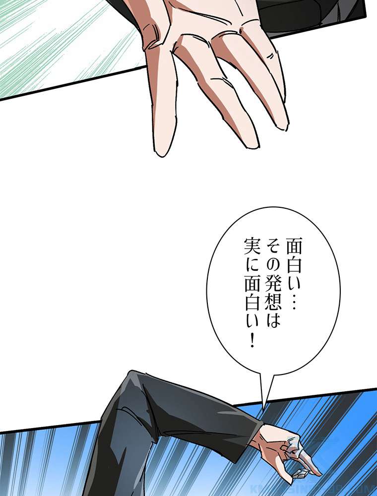 P34