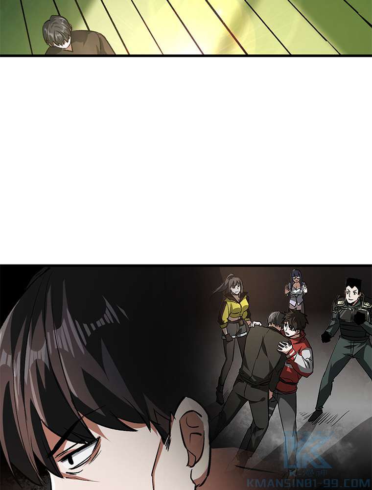 P43