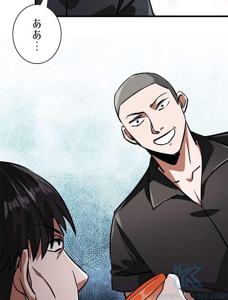 P46