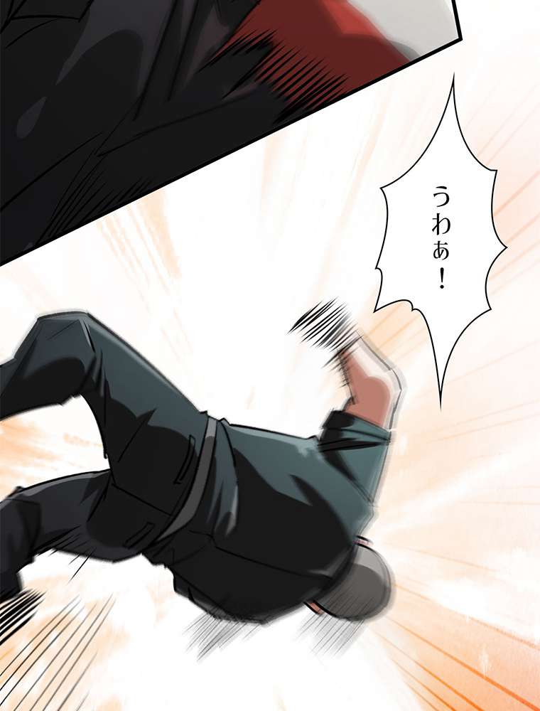 P59
