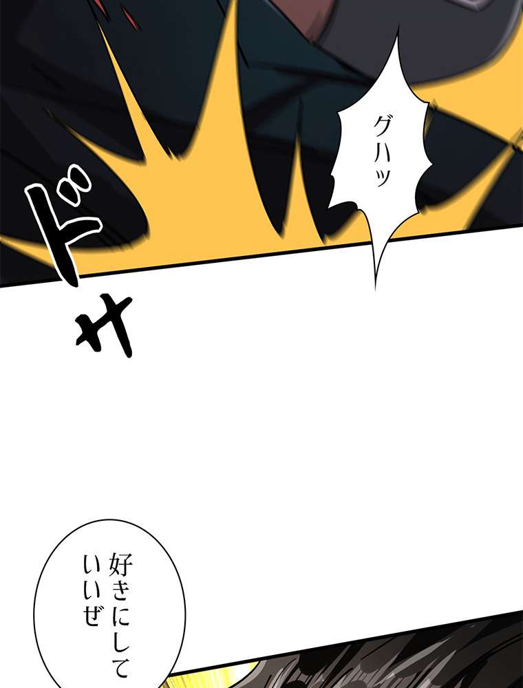P63