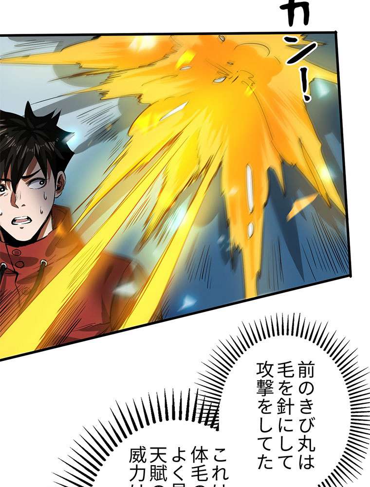 P30