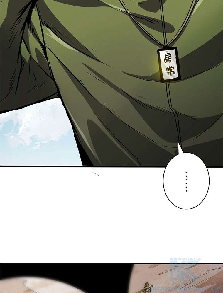 P37