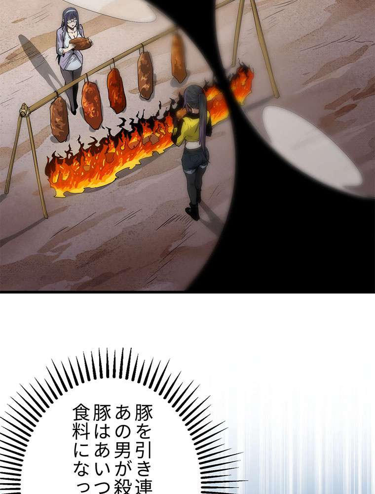 P38