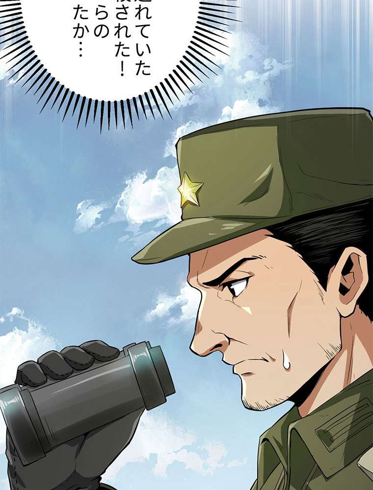 P39