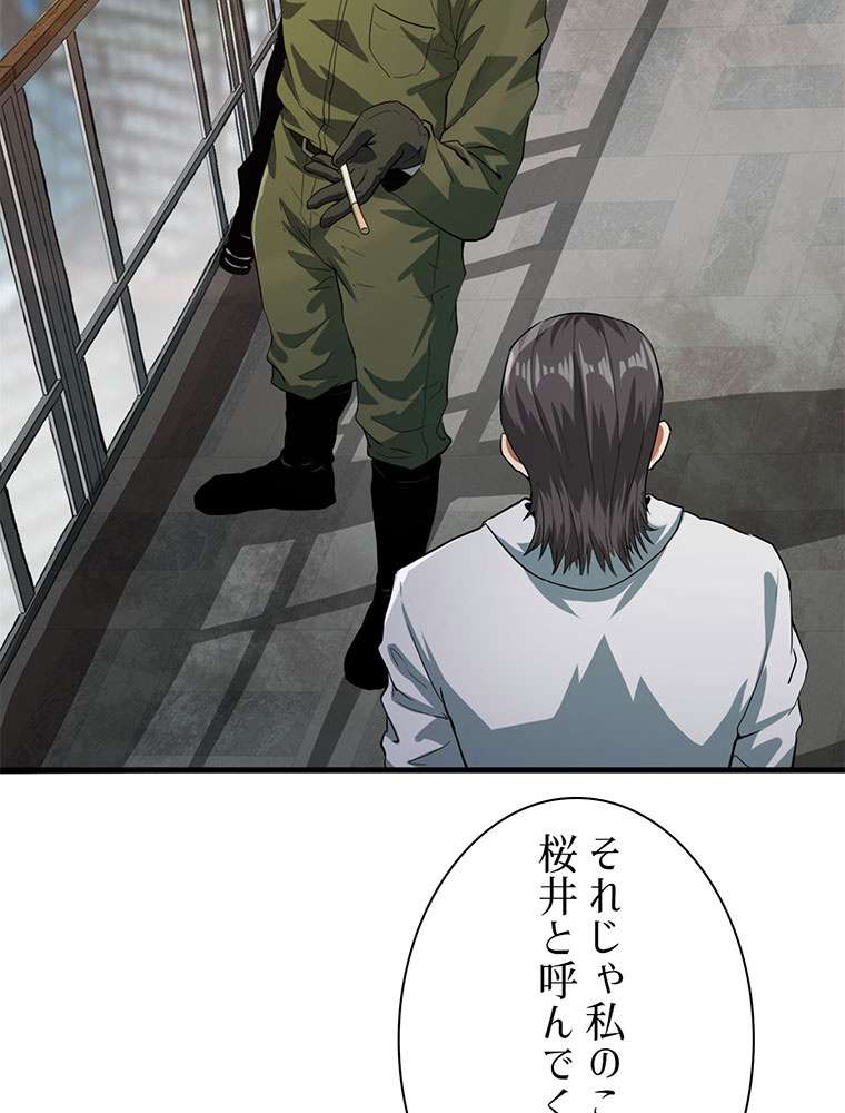 P42
