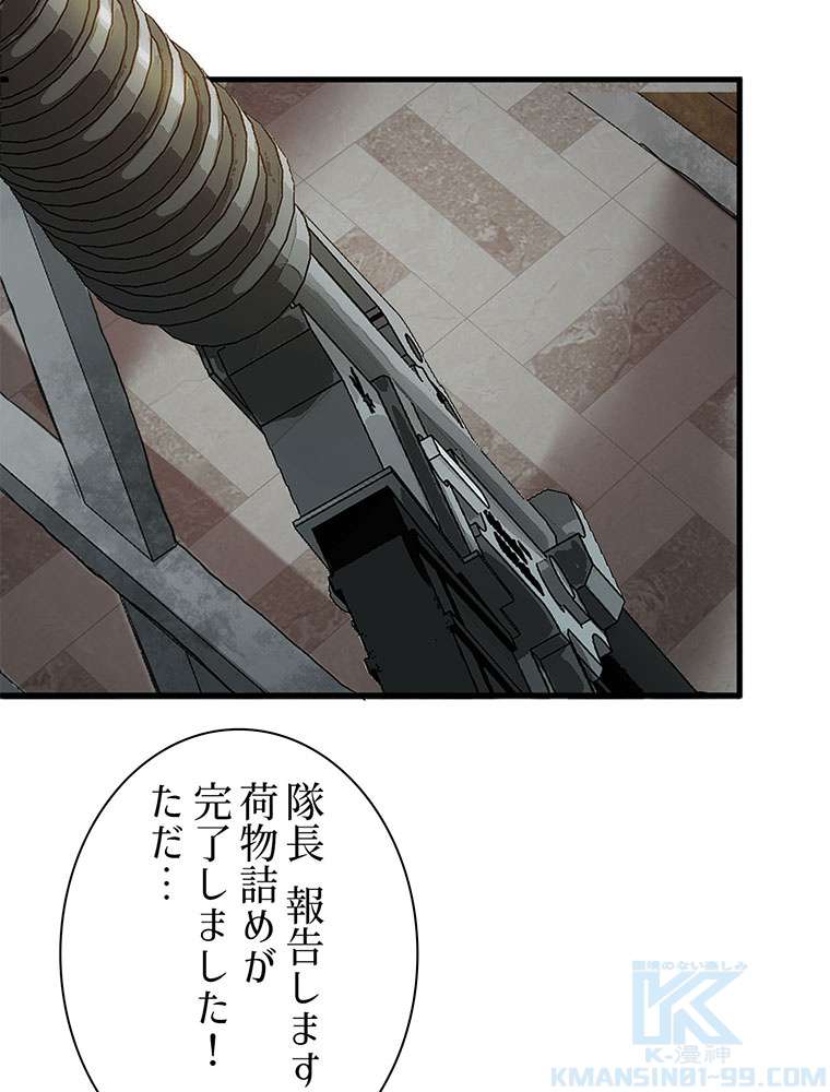 P46
