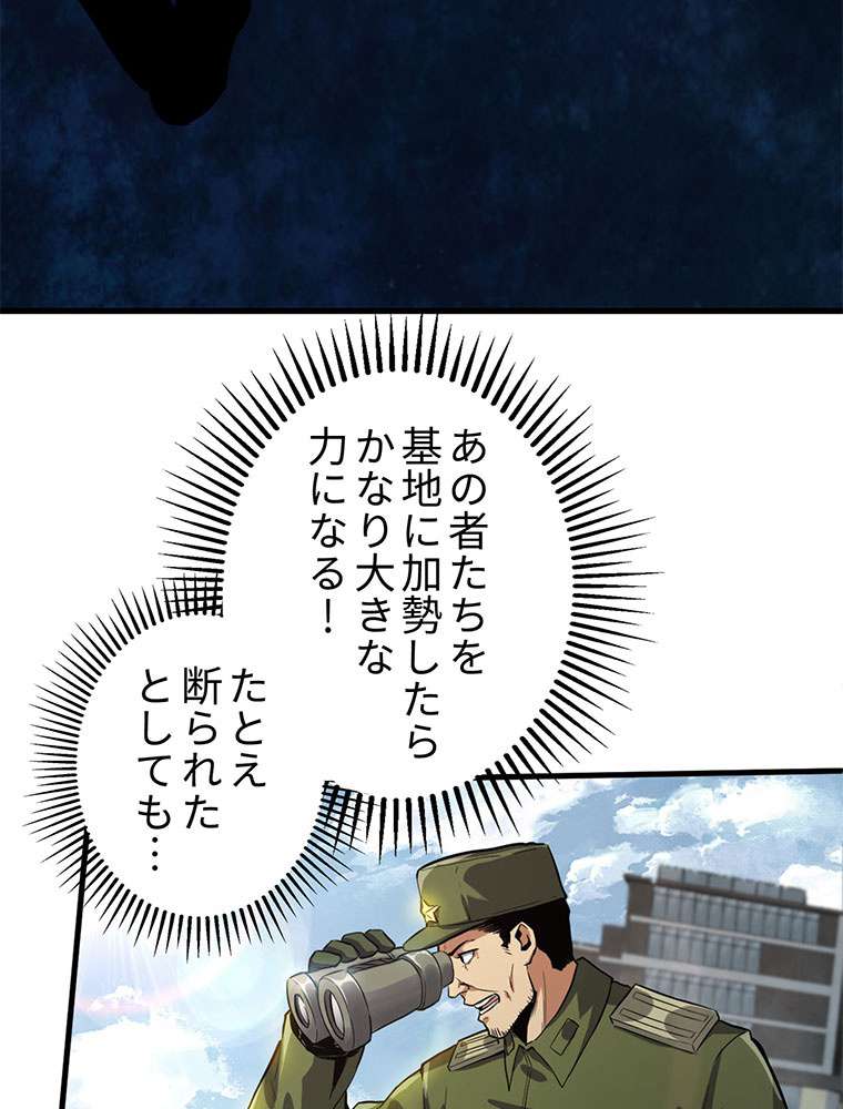 P53