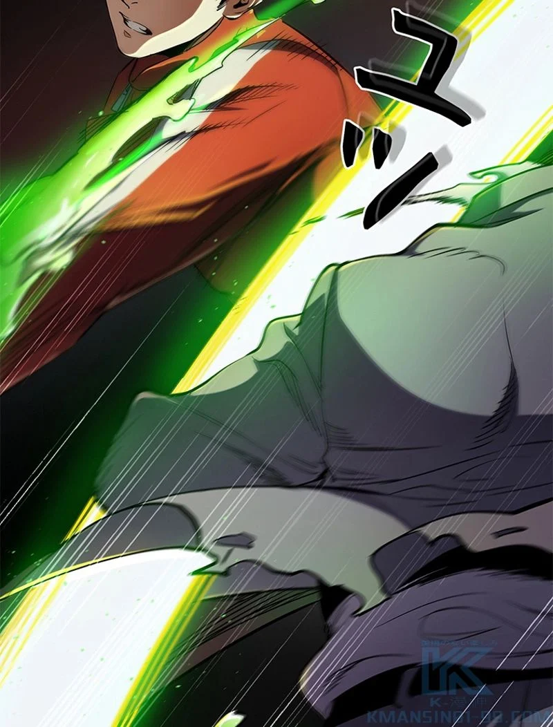 P103