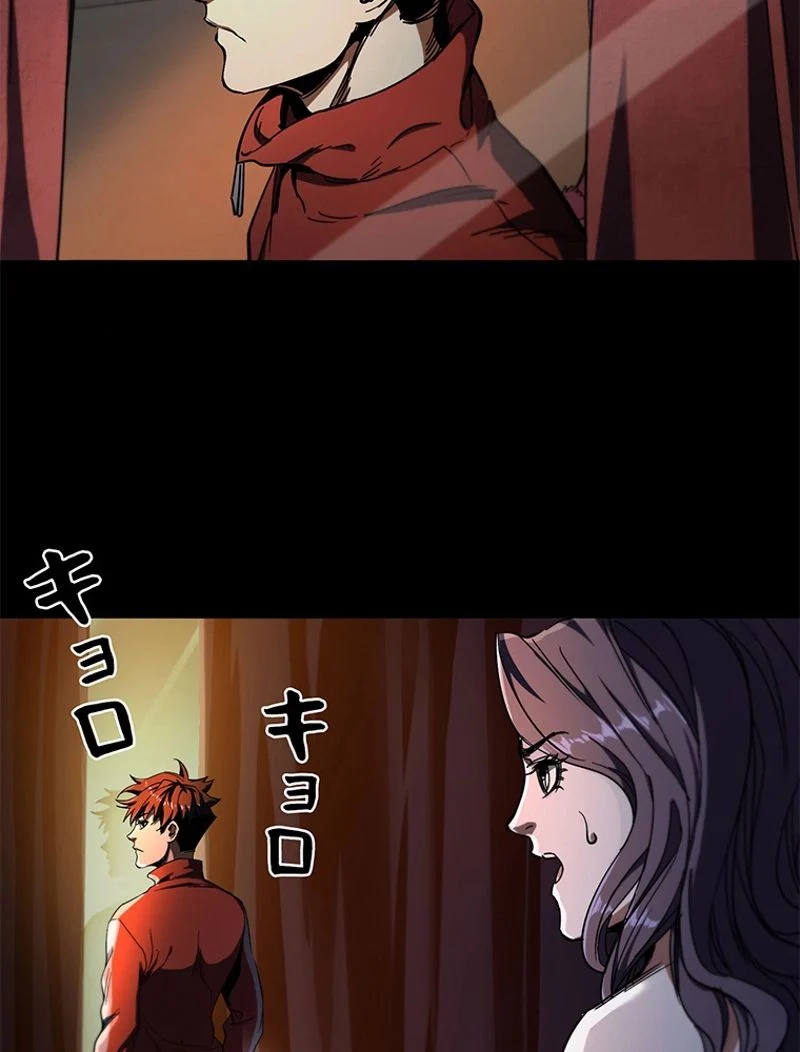 P39