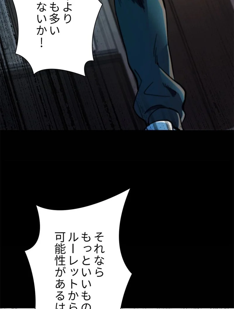 P56