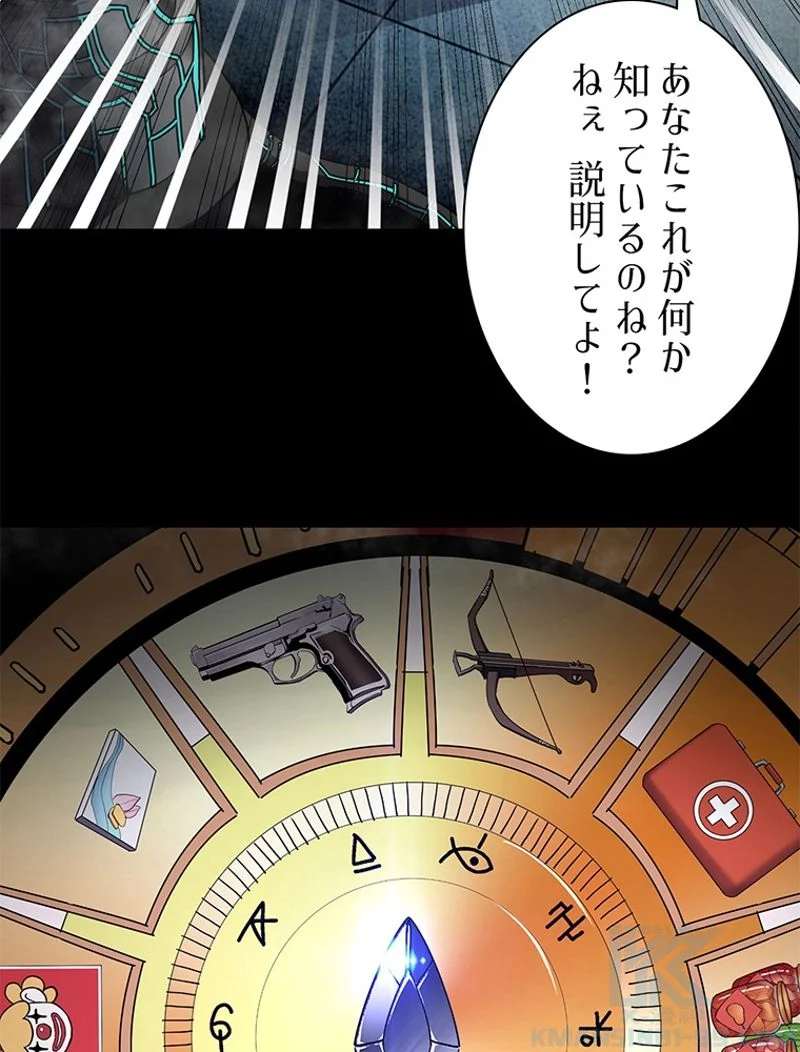 P58