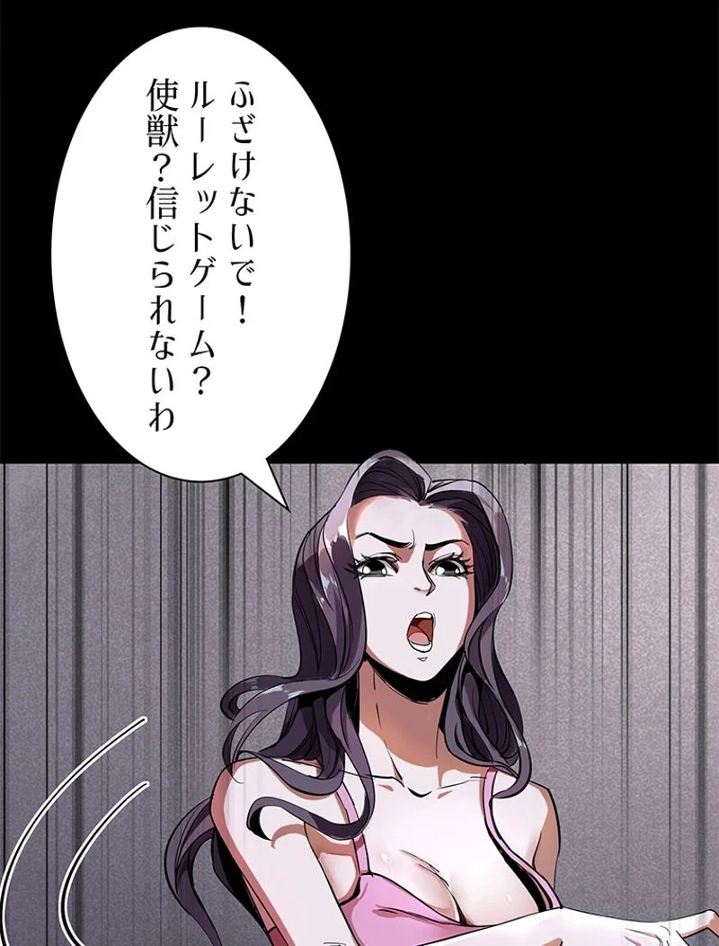 P65