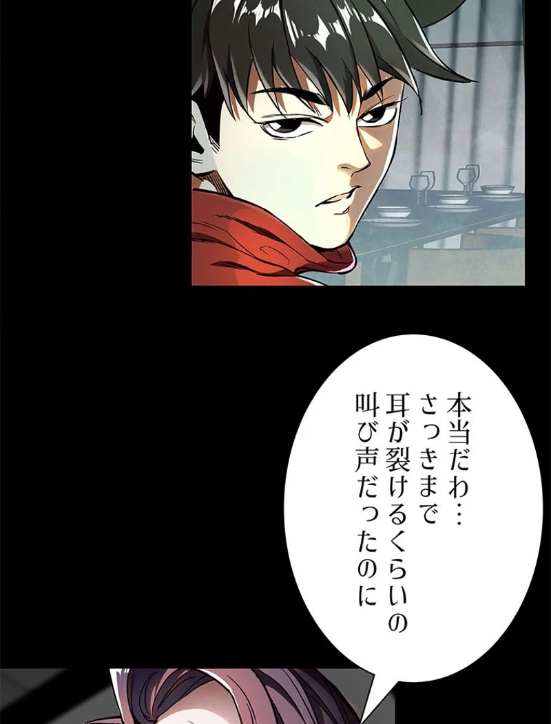 P69