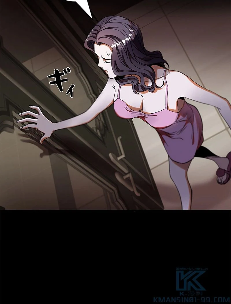P73