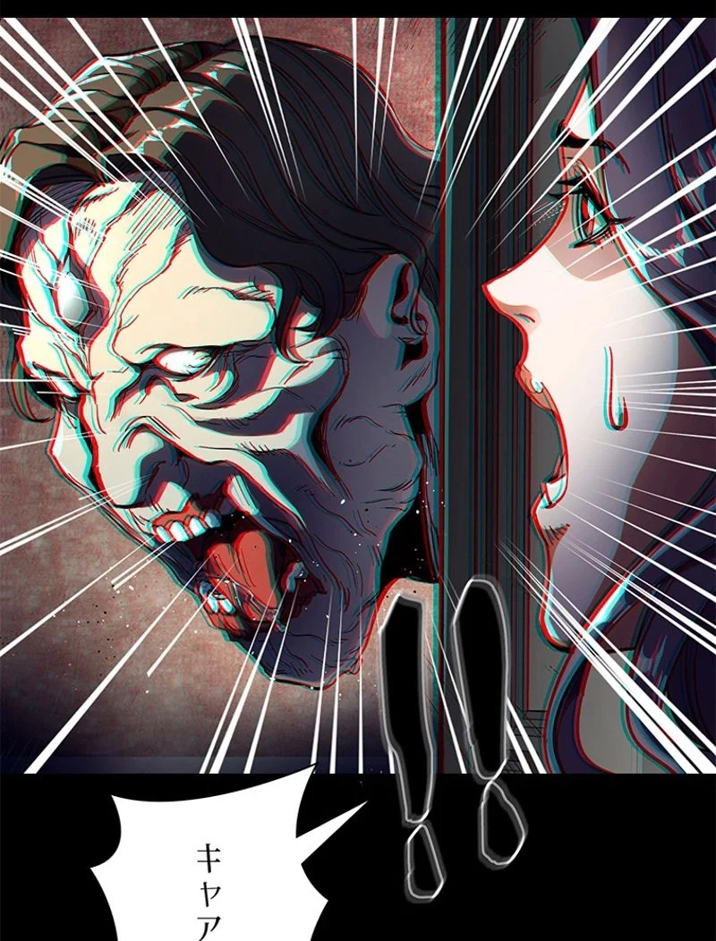 P74