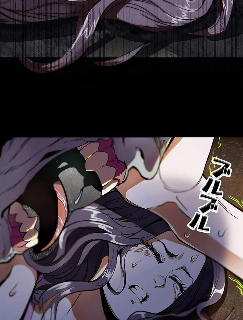 P81