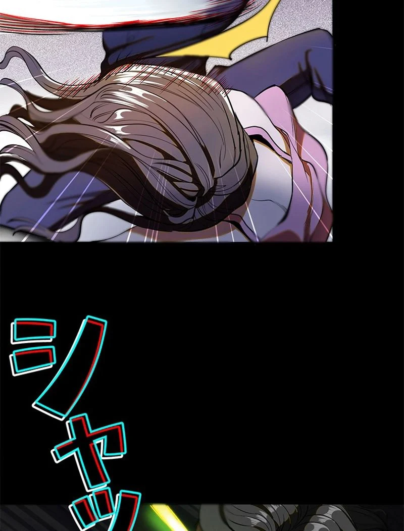 P83