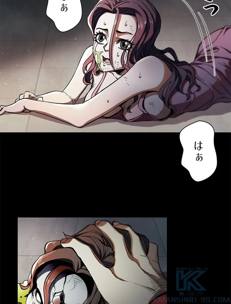 P88