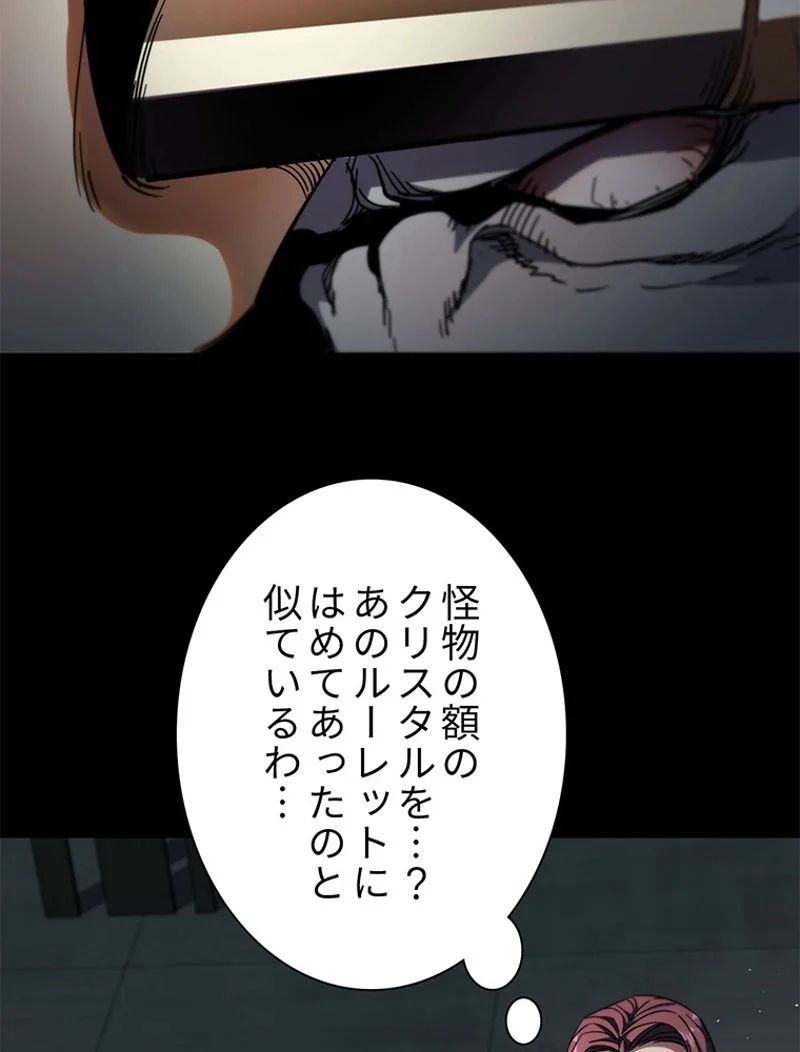 P90