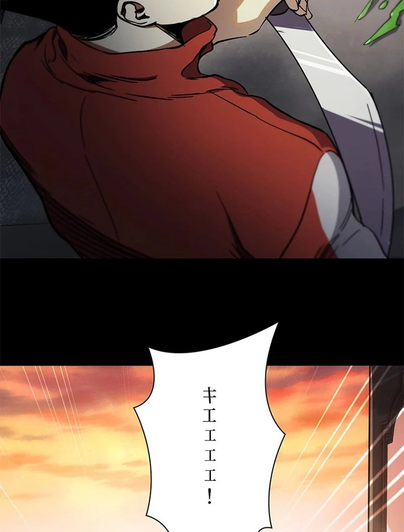 P92