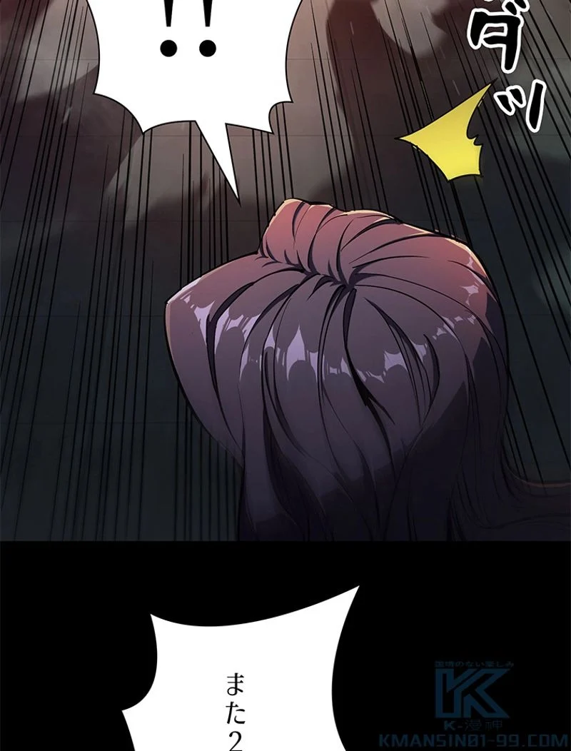 P94
