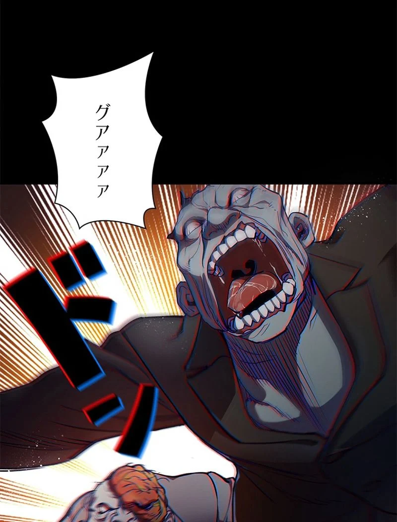 P99