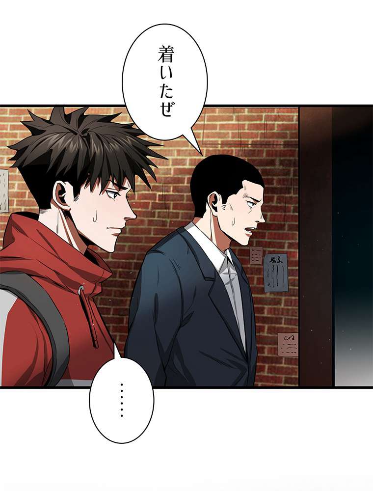P39