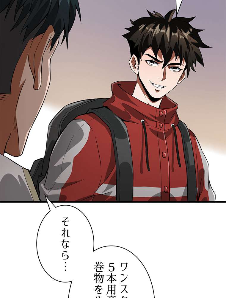 P57