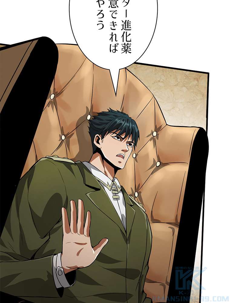 P58