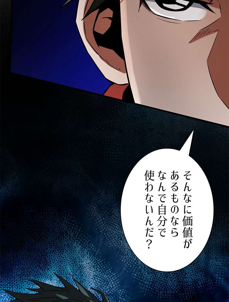 P62