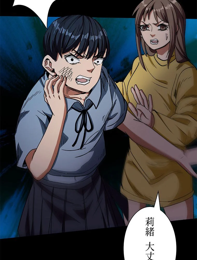 P34