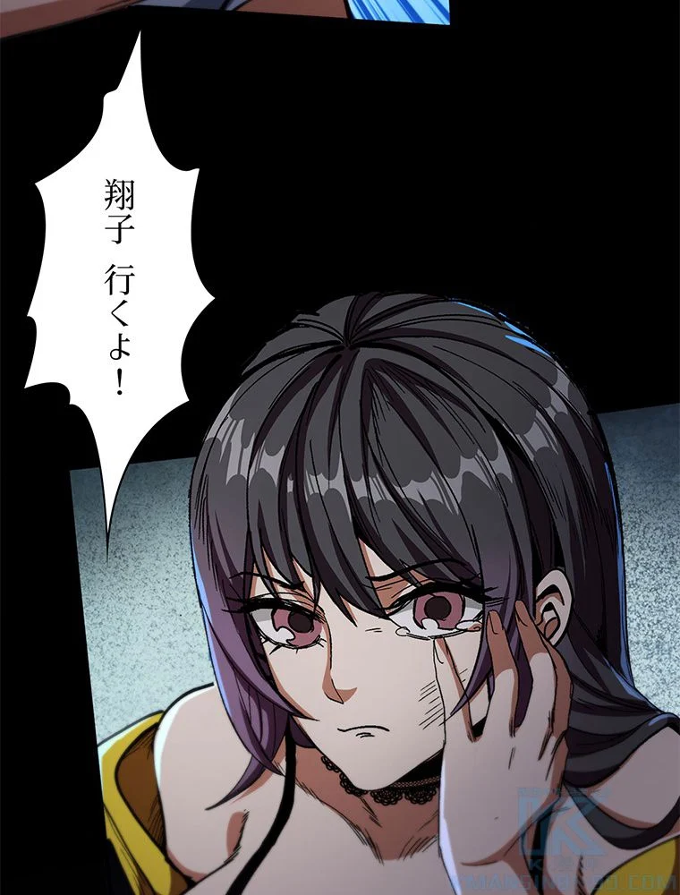 P38