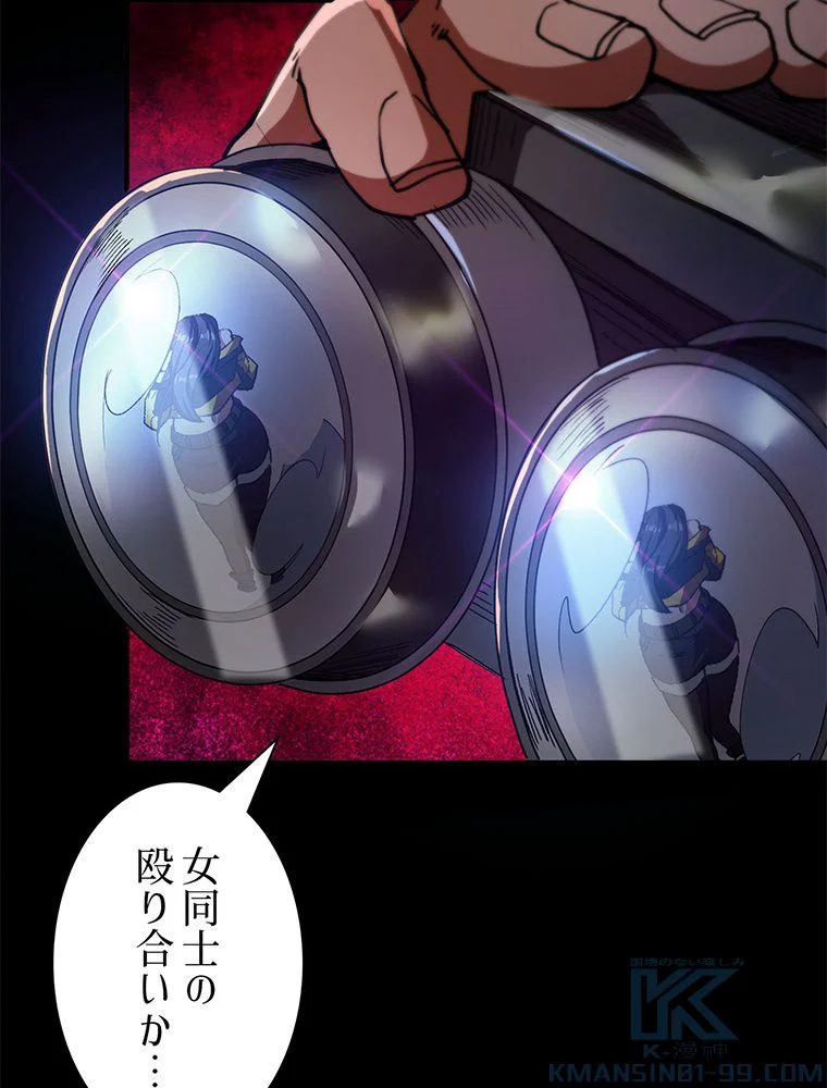 P41