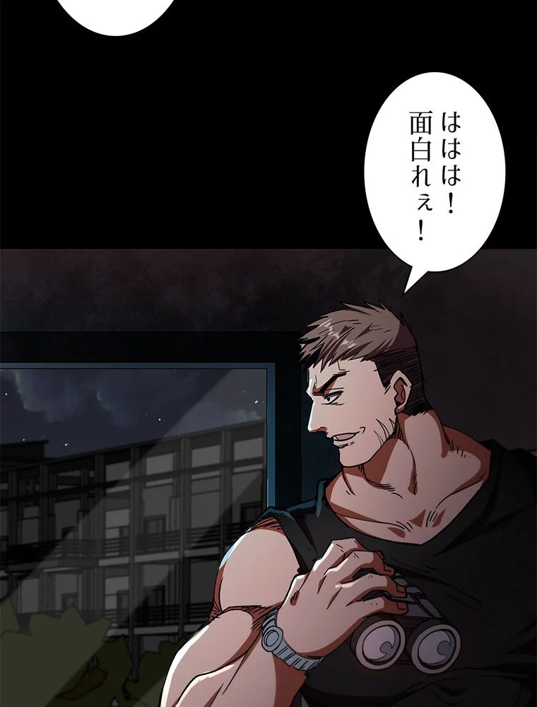 P42