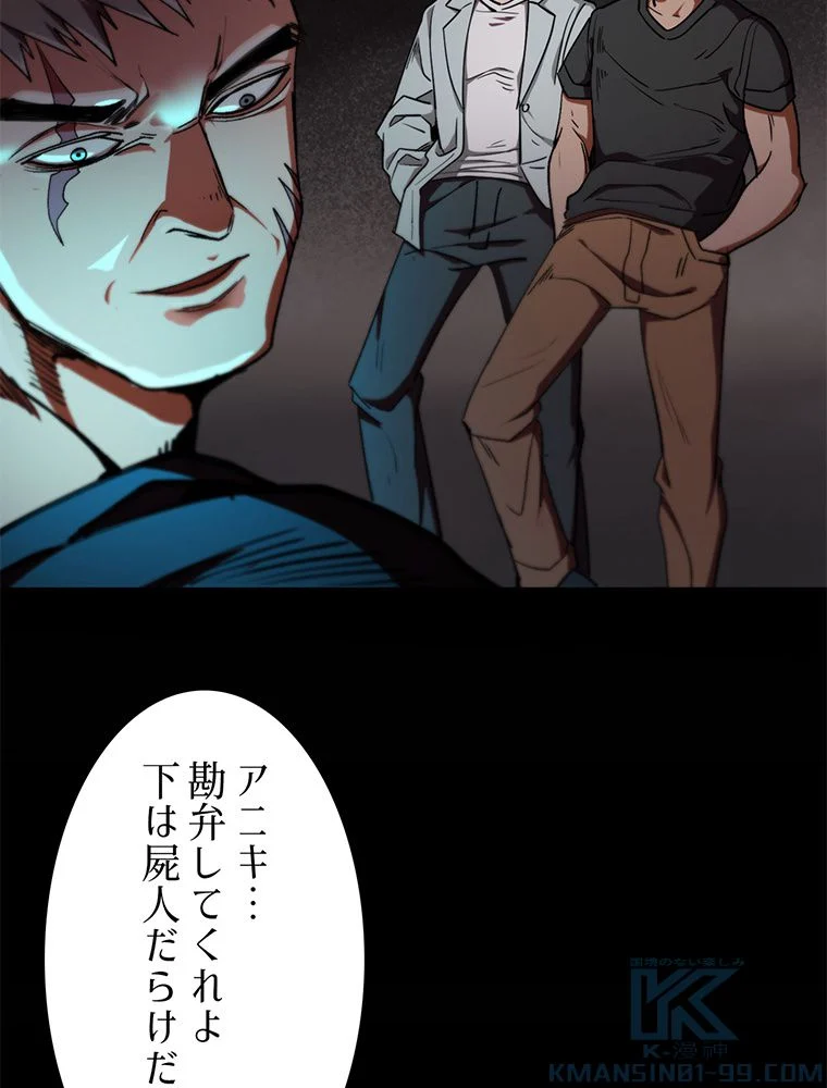 P44