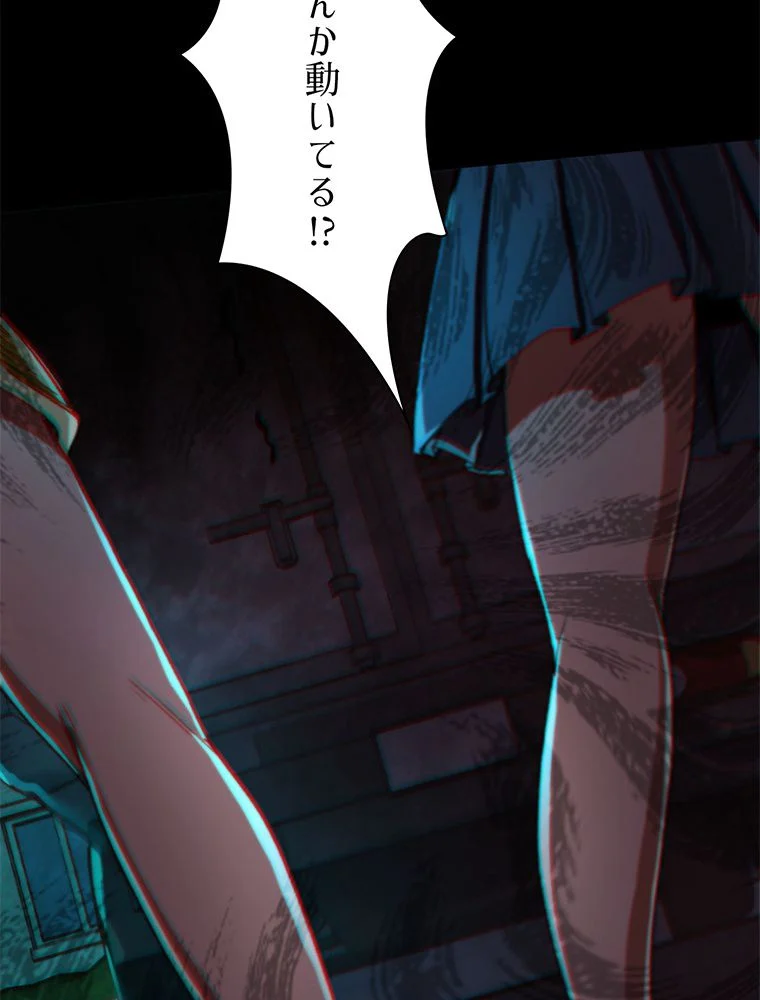 P52