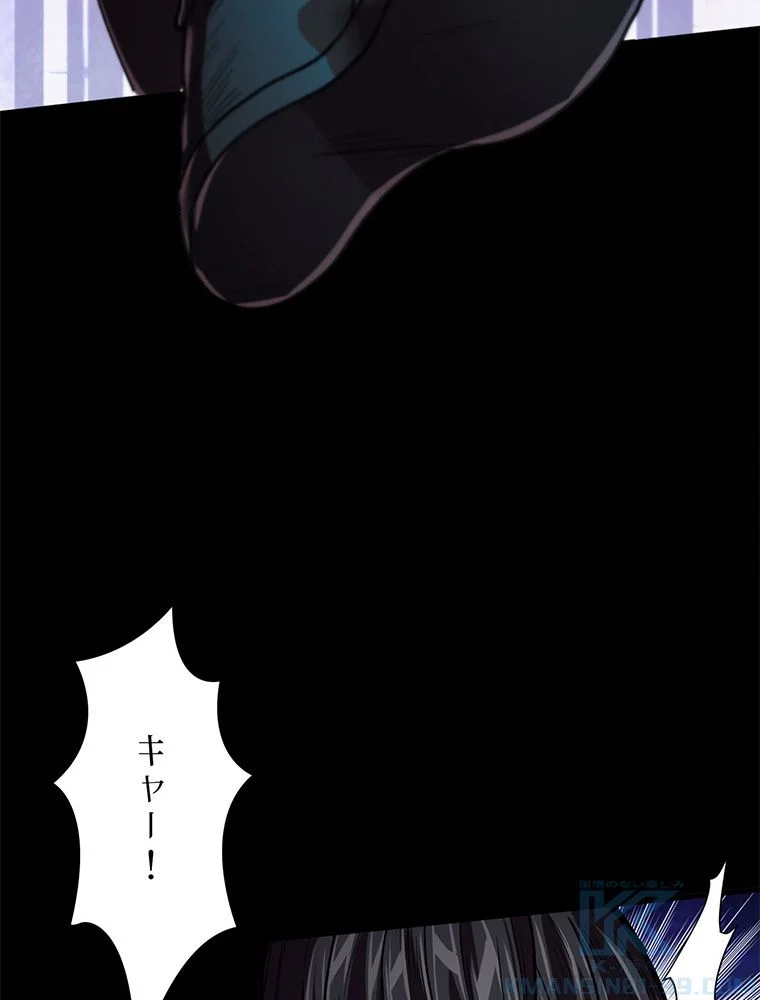 P56