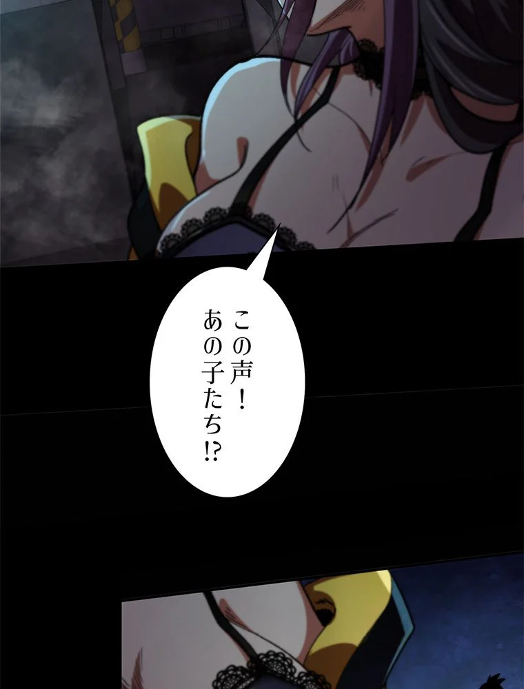 P58
