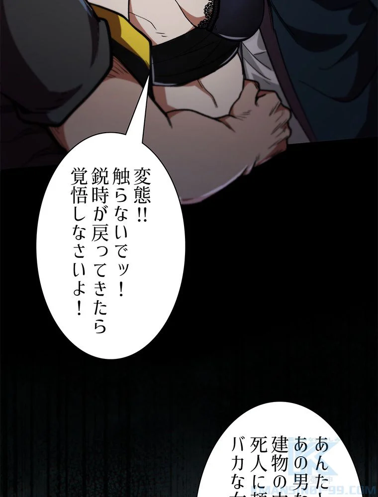P65