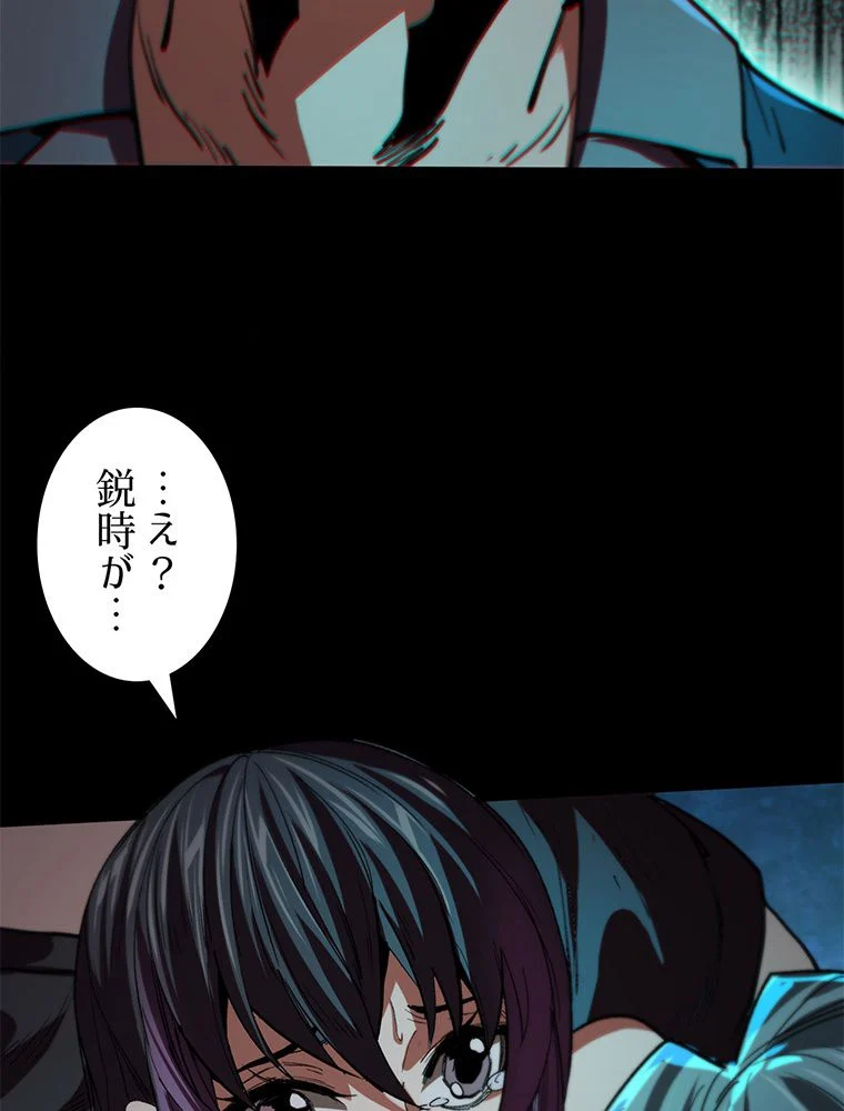 P67